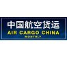 Air Cargo Asia