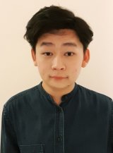 Photo of Vincent Chin