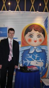 Photo of Igor Leontiev