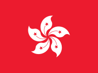 Flag of Hong Kong