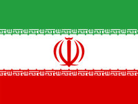 Flag of Iran, Islamic Republic of