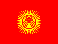 Flag of Kyrgyzstan