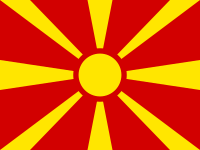 Flag of North Macedonia