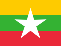 Flag of Myanmar