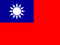 Flag of Taiwan